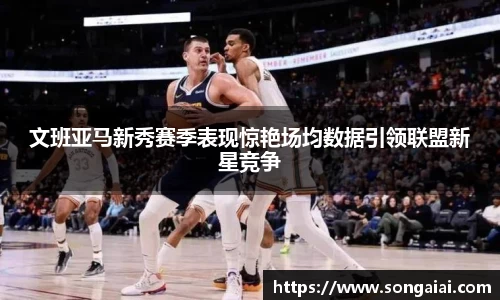 小艾电竞官方网站